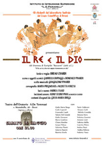 Il Re e il DIo
