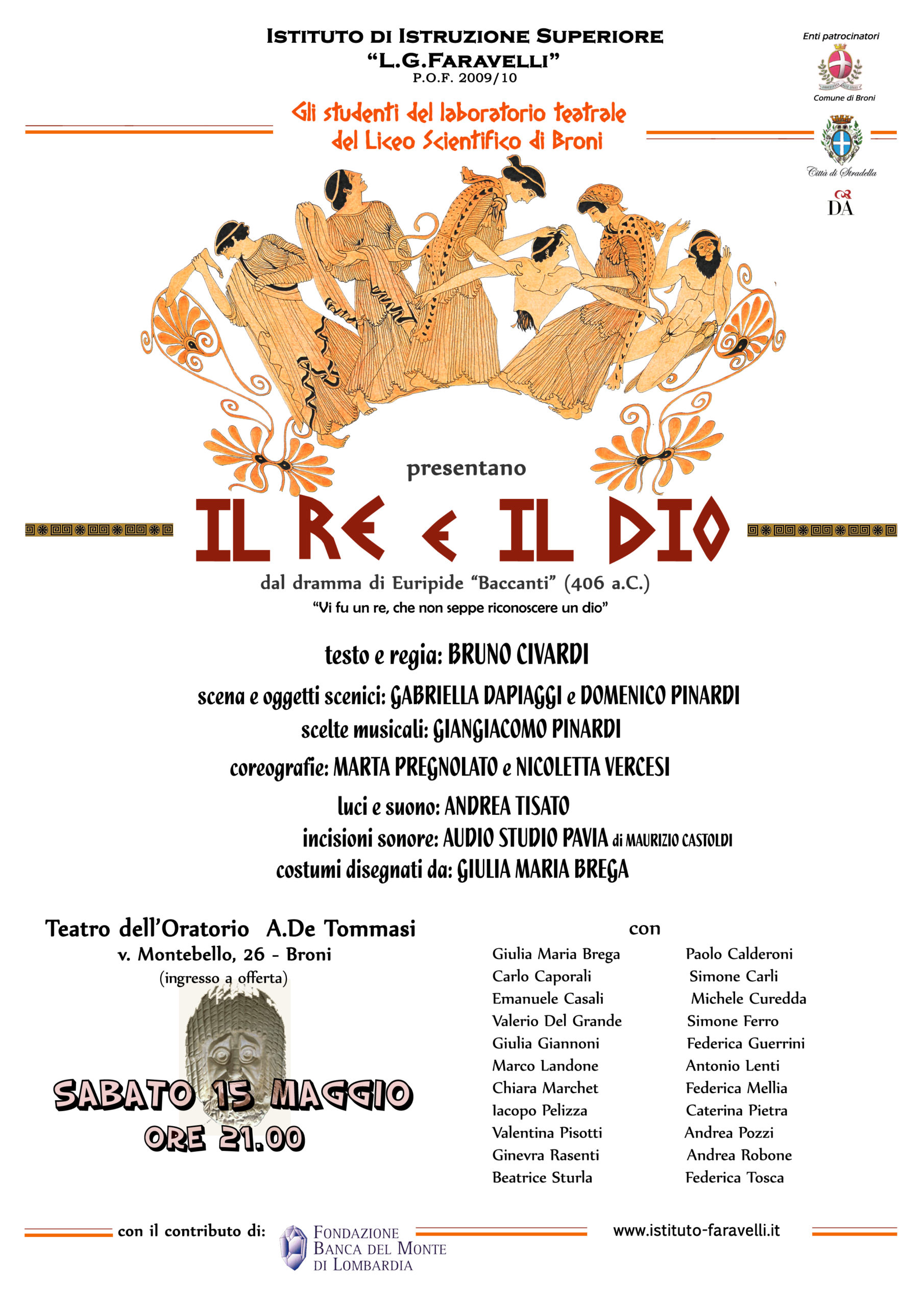 Il Re e il DIo